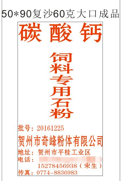 客戶(hù)案例
